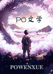 谁是卧底(np)